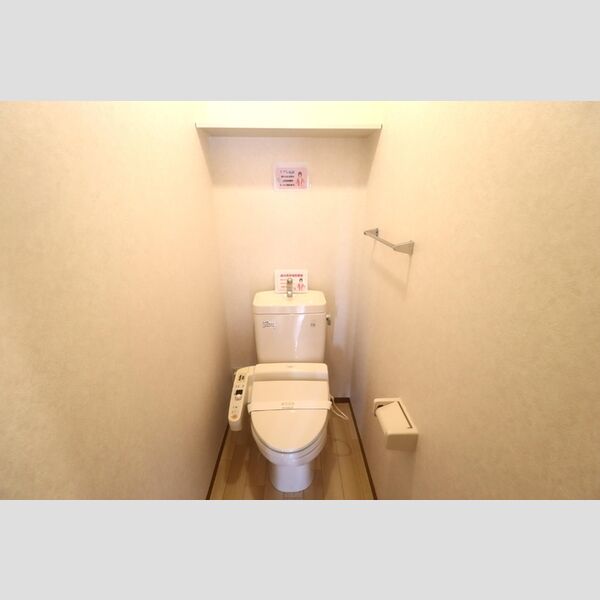 ベルテ　B 温水洗浄暖房便座