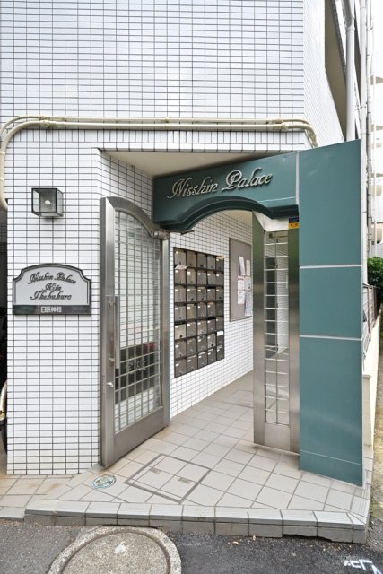 日神パレス北池袋1階 ロビー