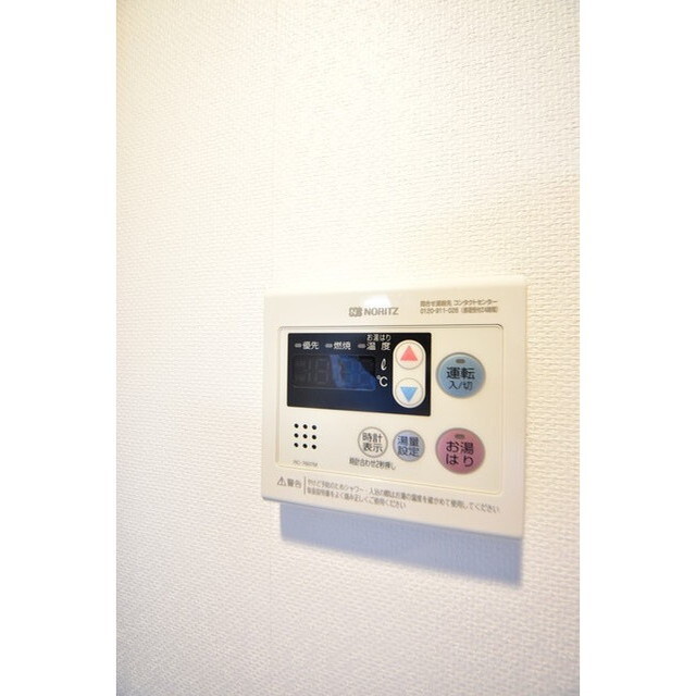 Court Blanche0519号室 内観