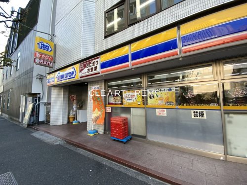 パレステュディオ神田神保町6階 【コンビニエンスストア】ミニストップ 神田神保町1丁目店まで442ｍ