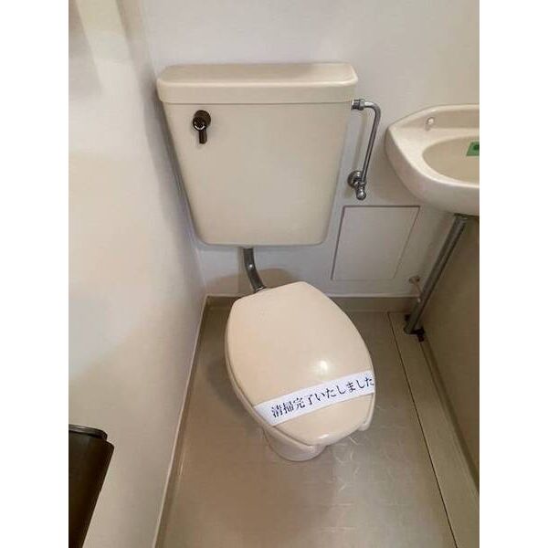 ジュネパレス柏第250102号室 トイレ