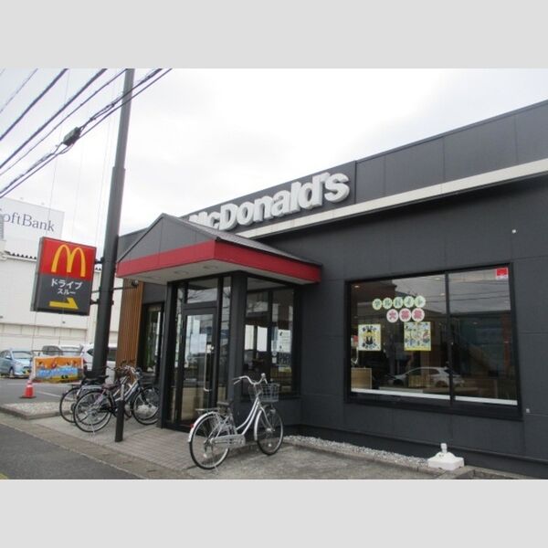 ラシーヌ マクドナルド平成通り市原店