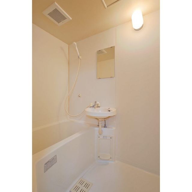 ヤマミチハイツ101号室 お風呂