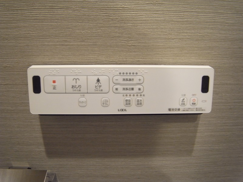 ORANGE PORTE 部屋設備