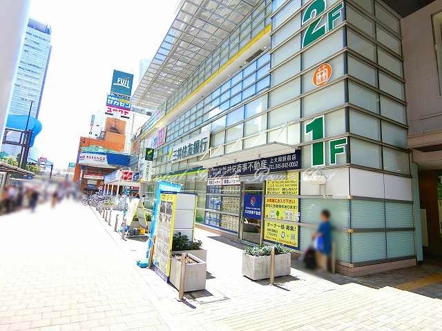 Ｔｈｅ　ｉｎｆｉｅｌｄ　上大岡 【銀行】三井住友銀行上大岡支店まで736ｍ