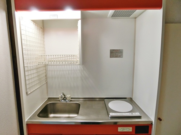 ファーストヒルズ キッチン