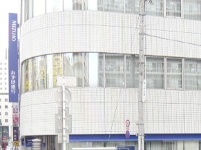 五反田サンハイツ7階 みずほ銀行五反田支店