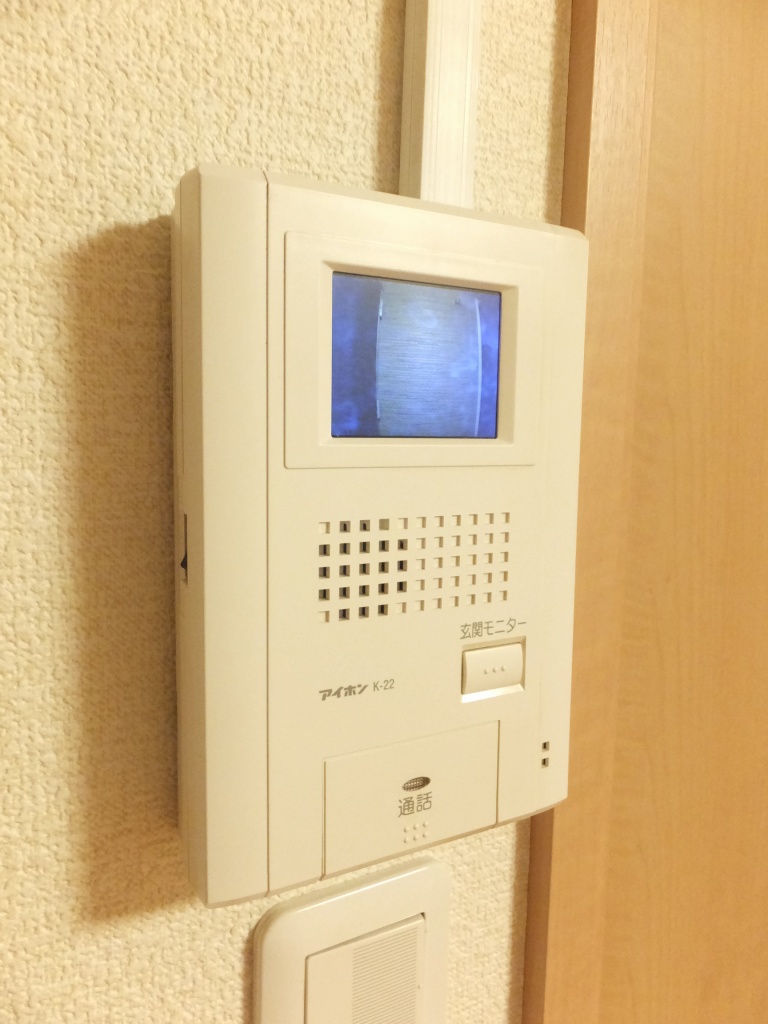 レオネクストＦＵＪＩＭＩ　Ⅴ101号室 カラーモニターインターフォン搭載！