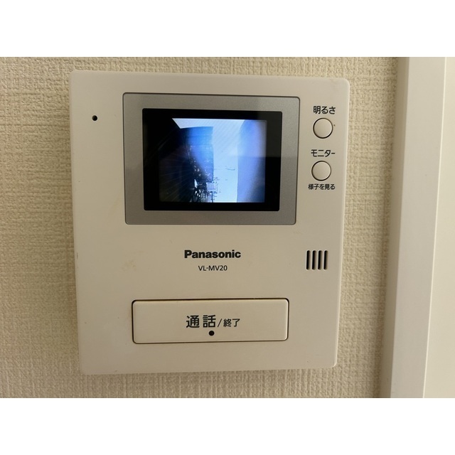 メゾンメヌエット1-D号室 部屋その他