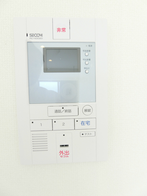 リブリ・千年 部屋設備