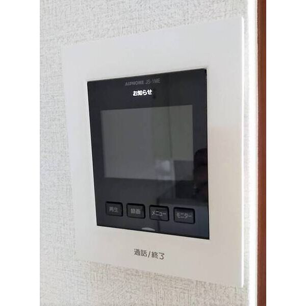 CASA　GRANDE　M30101号室 部屋その他