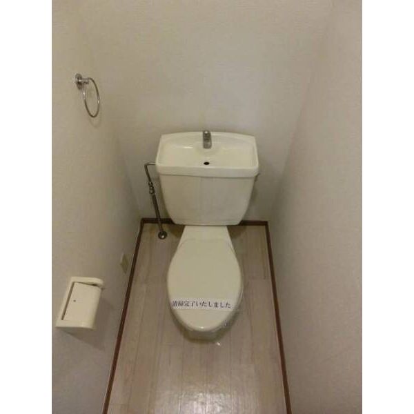 アルカディア　EZ トイレ