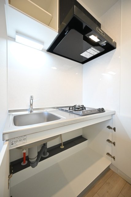フェリデンシア御嶽山4階 キッチン