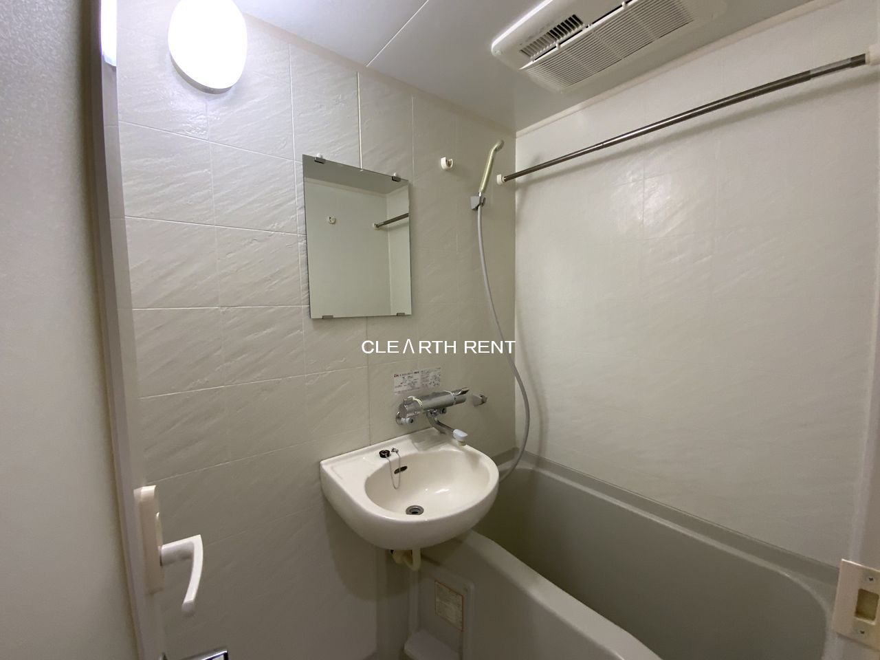 パレステュディオ新宿パークサイド9階 コンパクトで使いやすいお風呂です