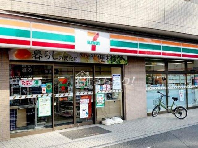 ビラ高品0103号室 セブンイレブン千葉東寺山町店 現地待合せで内見できます！！同タイプのお部屋となります。