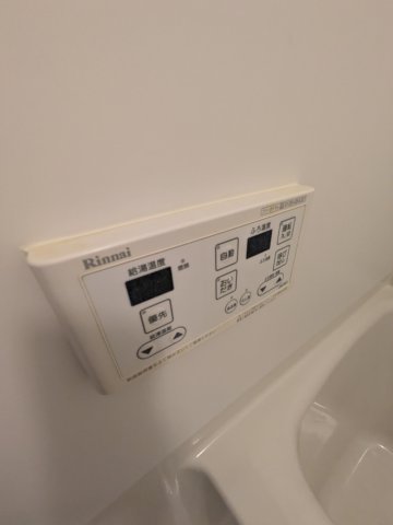 La Feliz205号室 部屋設備