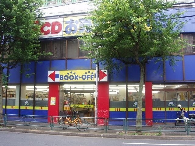 興和ハイツ ブックオフ中野早稲田通店