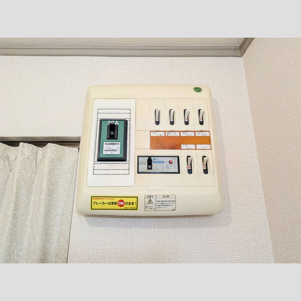 コーラルライフ201号室 部屋その他