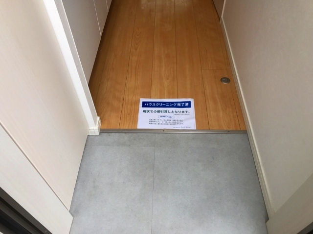 ＡＸＩＳ　ＴＡＣＨＩＫＡＷＡ1階 玄関