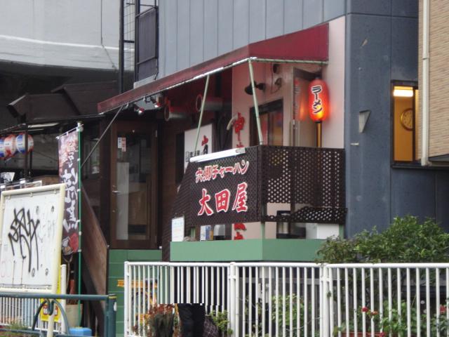 コーポ・リバーレイン ラーメン屋（飲食店）まで159ｍ