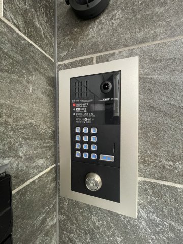 エルファーロ大塚Ⅳ0502号室 セキュリティ