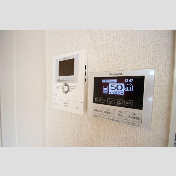 リーベンハイム鹿浜Ⅱ 部屋設備