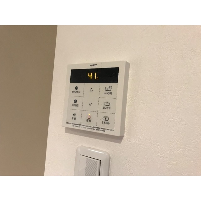 STAR　CLOUD洋光台205号室 部屋その他