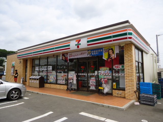 メゾン・サンライズ セブンイレブン新座堀ノ内病院前店まで2,174ｍ