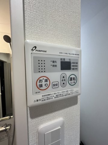 ハーモニー東十条テラス0103号室 部屋設備