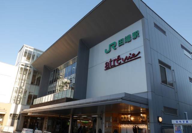 グランドメゾンM5階 アトレヴィ田端