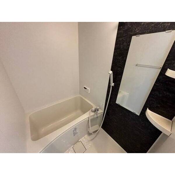 プランドール増尾台 お風呂