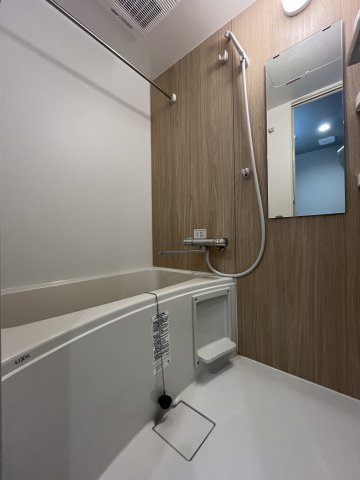 アルティザ氷川台0201号室 お風呂