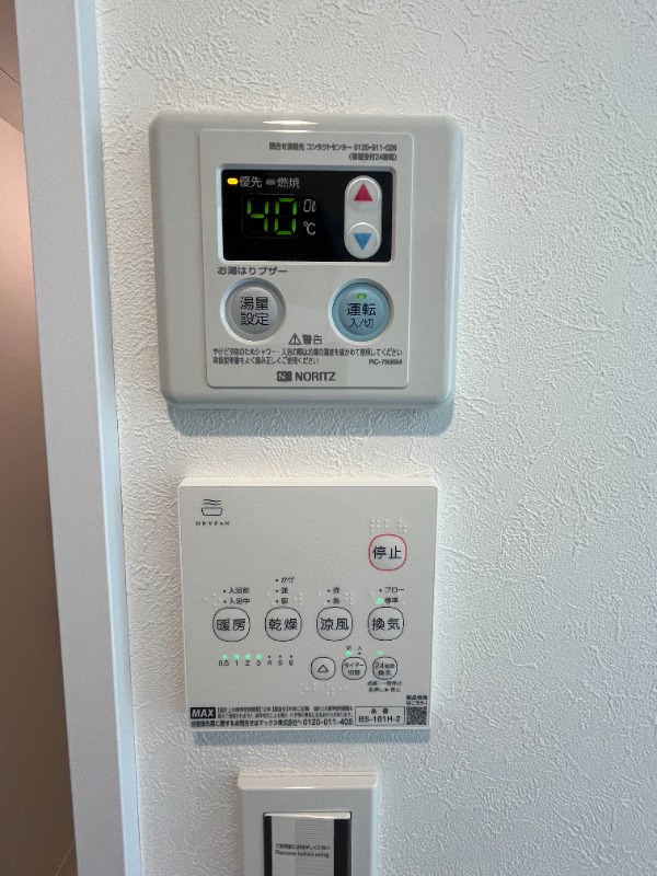 cs飛田給2階 部屋設備