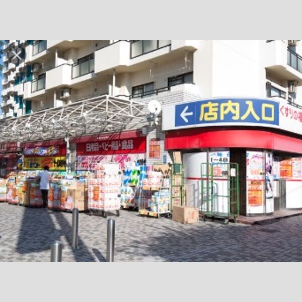 Urban　Kubrick 【ドラッグストア】くすりの福太郎　京成曳舟店まで364m