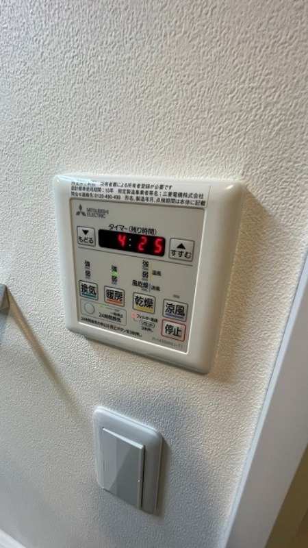 CREAL門前仲町1階 浴室乾燥機