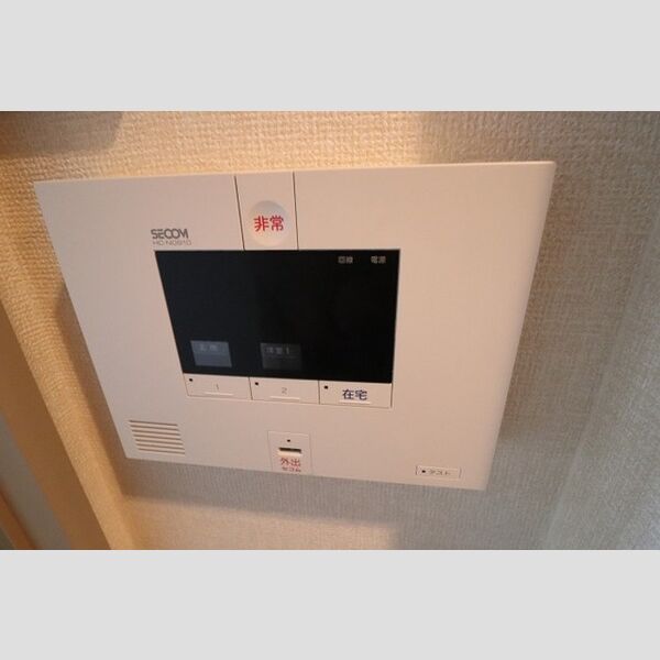 グリーンハイツ206号室 セコムのセキュリティシステム