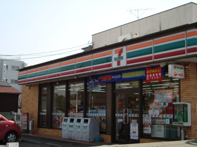 ル・グラン　シャティニエー(le gran chaｔaighier） セブンイレブン野田中根店まで415ｍ