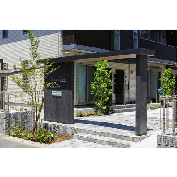 Paradisus　Ludens(パラディーゾ　ルーデンス) エントランス