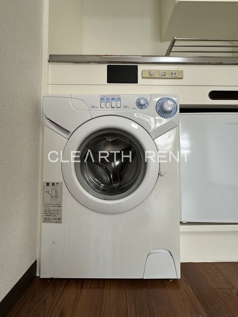 センチュリー西久保 洗濯機付き