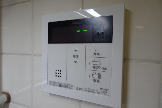 エクセルコート菊名0407号室 収納