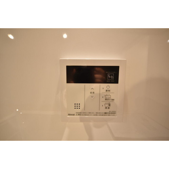 グランパセオ代々木上原B103号室 内観