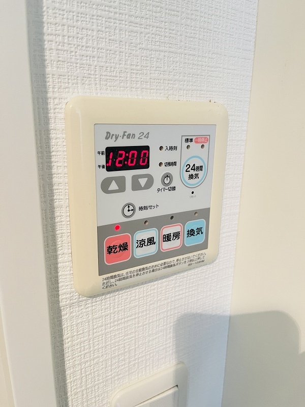 Grace Court Shirokane 部屋設備