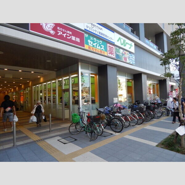 アルシオン ヤオヒロA-GEOタウン店　762m