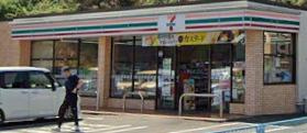 ひなたとそよ風のマーレ 【コンビニエンスストア】セブンイレブン 二宮インター店まで892ｍ