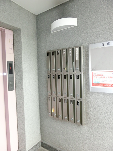 アルクファース4階 共用設備