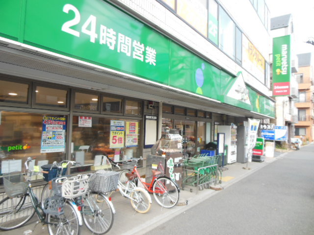 ガラ・グランディ中野6階 【デパート】「マルエツ」まで150ｍ