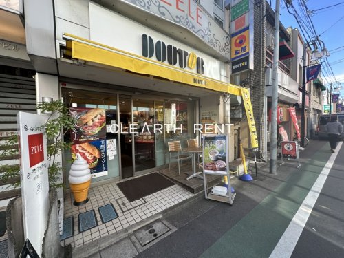 コンシェリア品川中延 【喫茶店・カフェ】ドトールコーヒーショップ 中延駅前店まで363ｍ