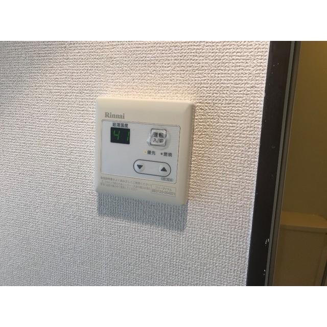 フローラルコートⅠ103号室 部屋その他