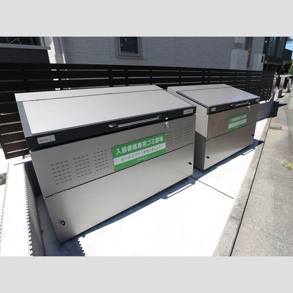 セレスト　弐番館101号室 同建物別部屋の参考画像