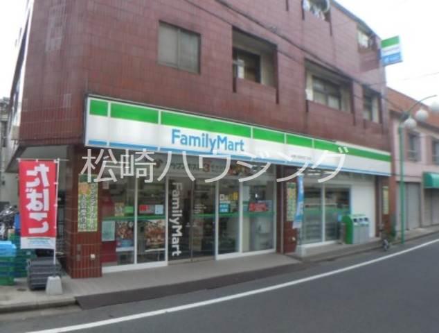 ピラール高円寺 ファミリーマート　中野大和町四丁目